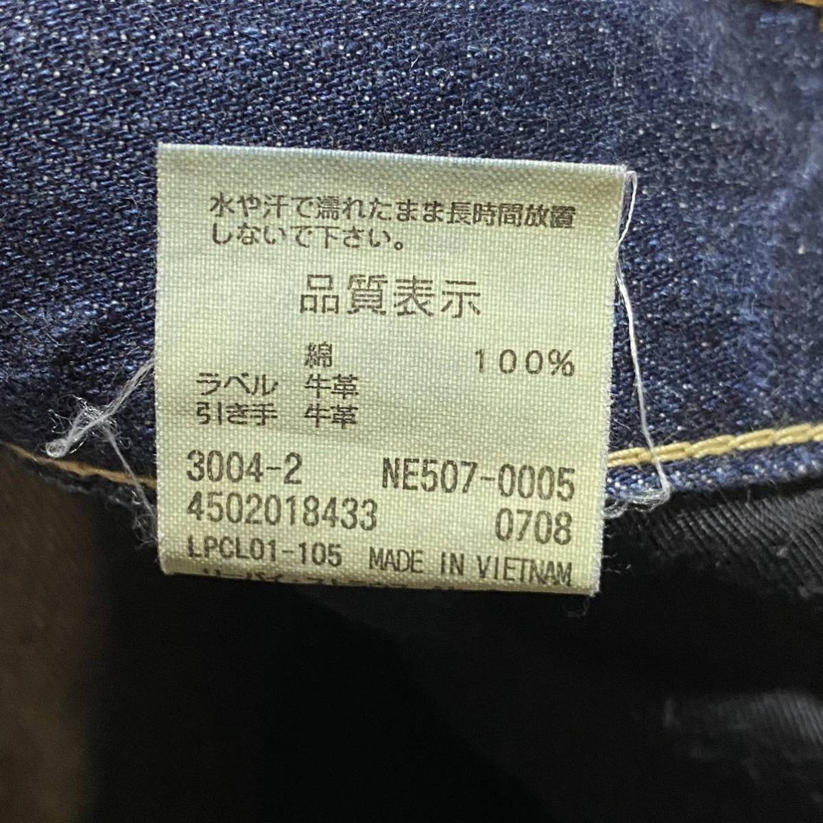 Levi''s リーバイス NE507-0005 ブーツカット フラップジッパーデザイン デニム パンツ ジーンズ サイズ32