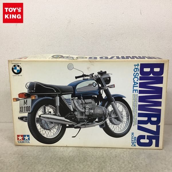1円〜 タミヤ 1/6 B.M.W. R75オートバイ 【公式通販】