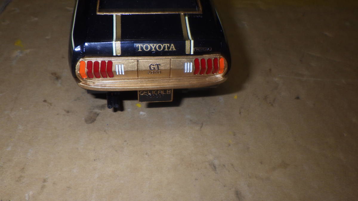 永大エイダイ？ 1/24？トヨタ セリカ LB 2000 GT モ―タ―ライズ
