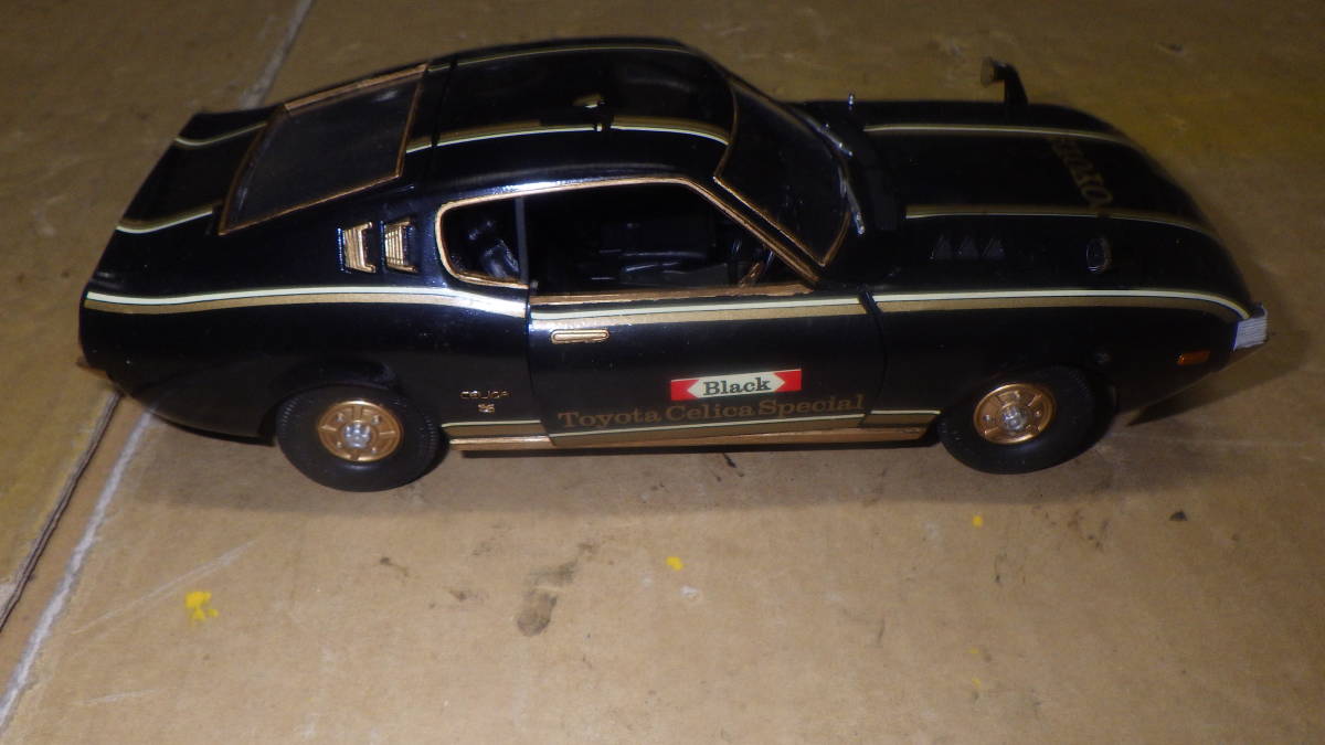 永大エイダイ？ 1/24？トヨタ セリカ LB 2000 GT モ―タ―ライズ