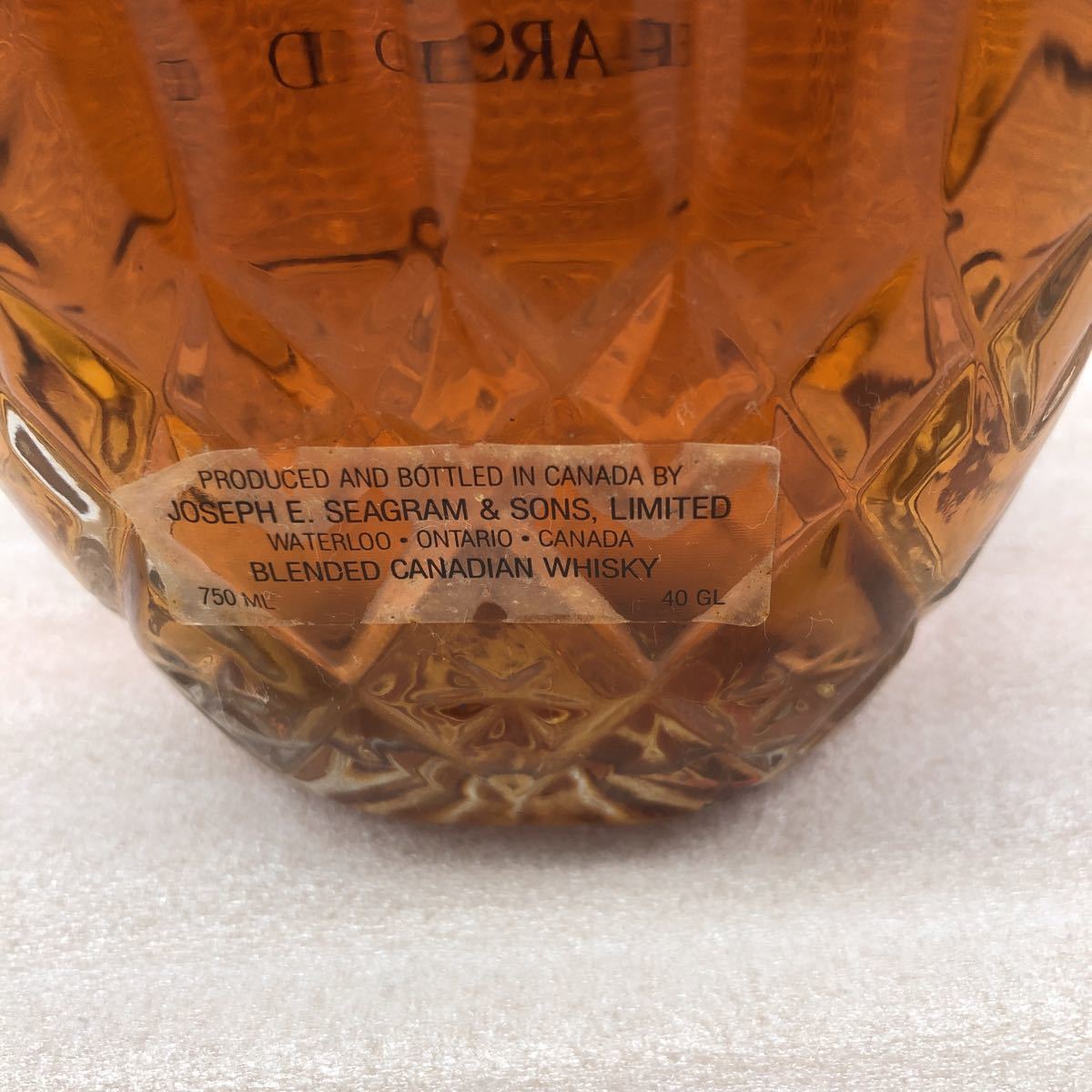 Royal 15年 クラウン 750ml - Yahoo クラウンローヤル カナディアン