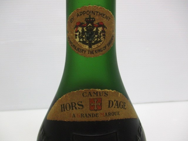 5-60】CAMUS RESERVE EXTRA VIEILLE HORS D'AGE LA GRANDE MARQUE
