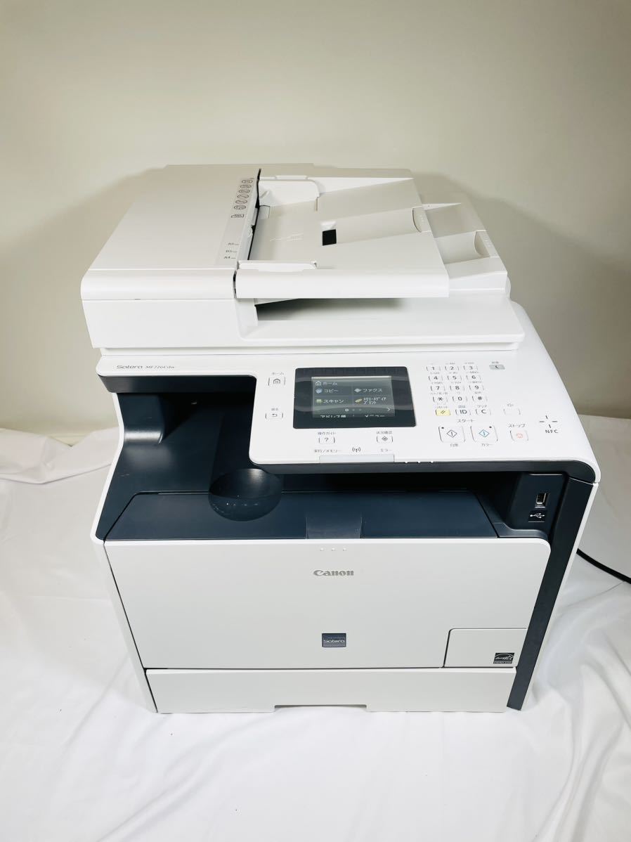 Canon Satera MF726Cdw カラーレーザー複合機/動作良トナー付 Canon キヤノン キャノン Satera MF726Cdw カラーレーザー複合機 印刷