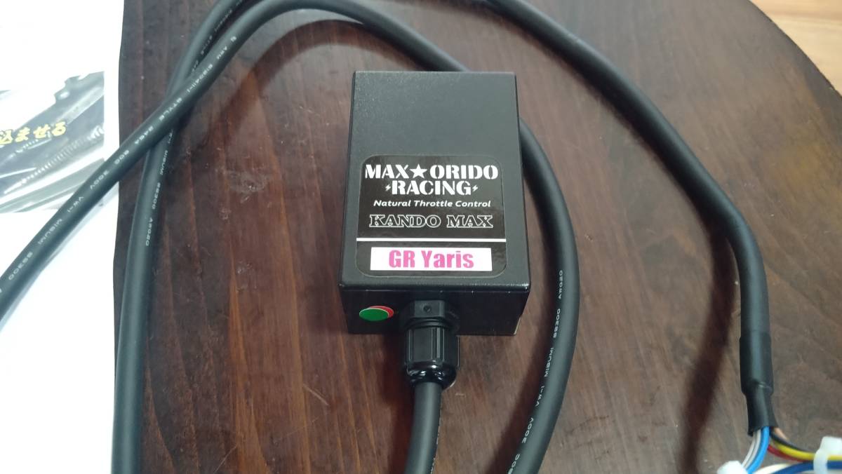 GRヤリス 感度MAX MAX ORIDO トヨタ スロコン 中古 感度MAX ORIDO MAX