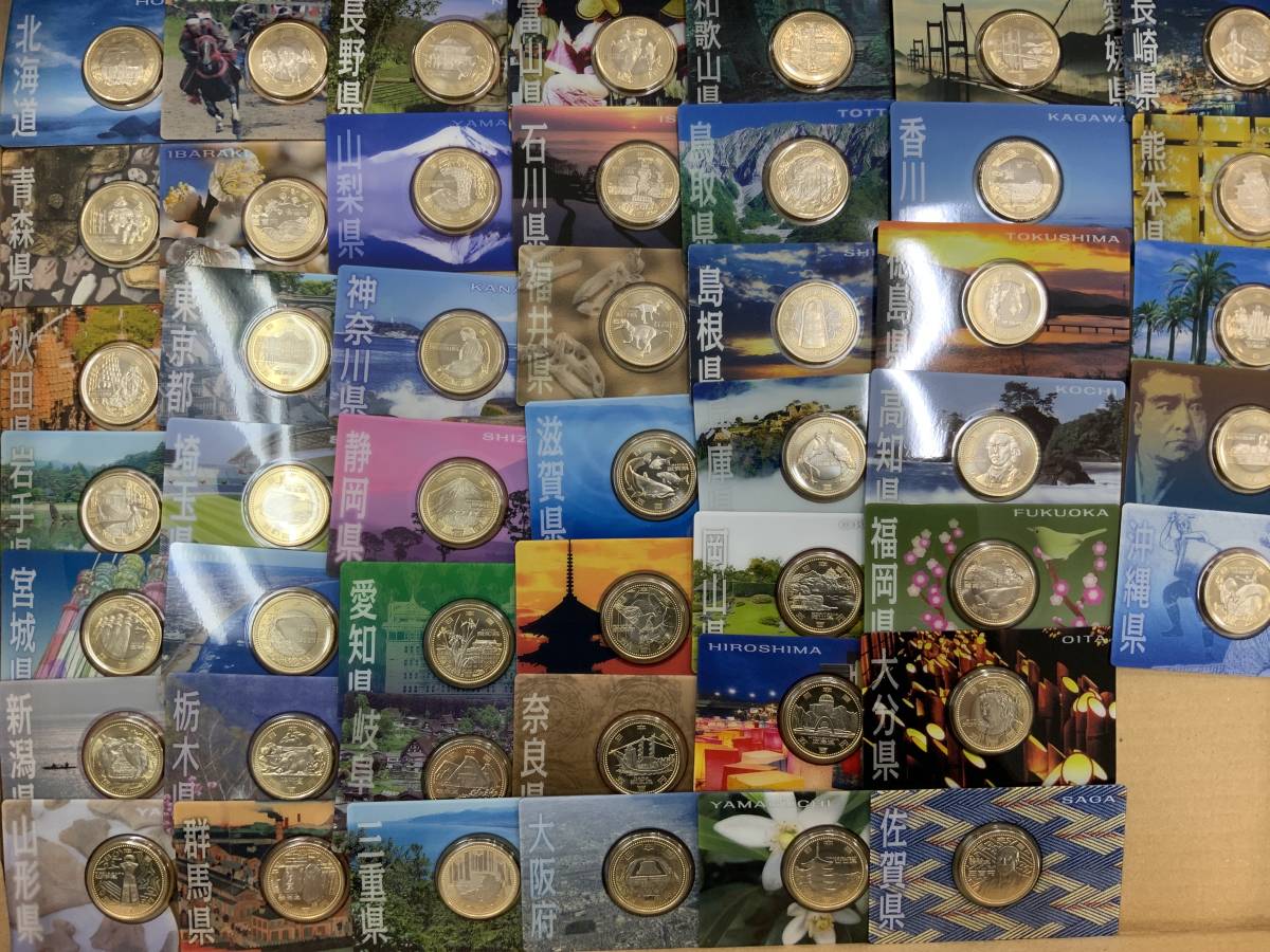 人気セール，大人気 地方自治法施行60周年記念500円バイカラー クラッド貨幣 47枚 全都道府県コンプリート 品 1枚550円 スタート(平成)｜売買されたオークション情報、yahooの商品情報をアーカイブ公開 - オークフ 記念硬貨
