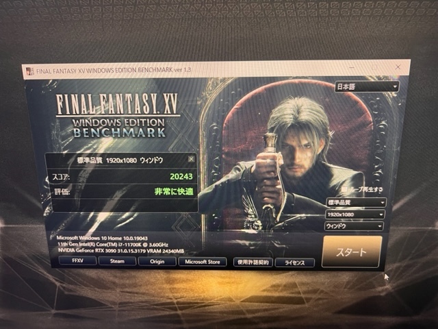 Palit GeForce RTX 3090 GamingPro (RTX3090 GAMINGPRO 24G GDDR6X 384bit 3-DP HDMI)