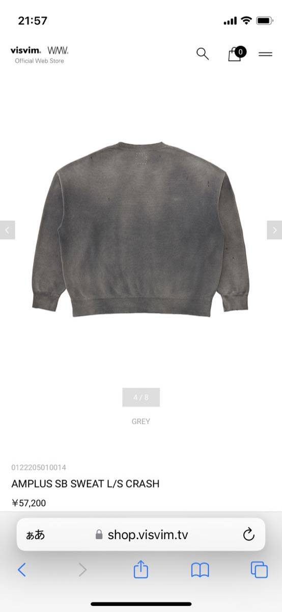 visvim AMPLUS SB SWET L/S CRASH ict wmv sports cntrary dept