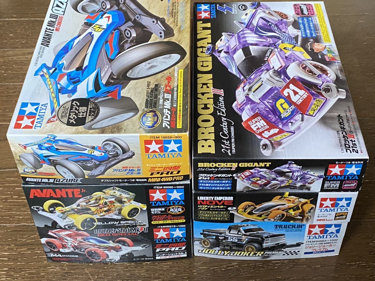 ☆タミヤ☆ミニ四駆 ☆6台セット☆プライズ☆限定 ミニ四