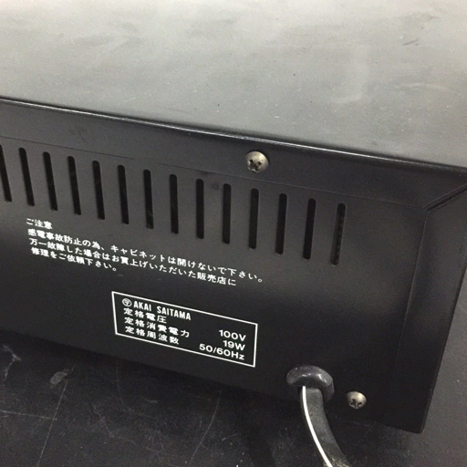 A&D GX-Z7000 カセットデッキ AKAI アカイ ステレオ オーディオ機器