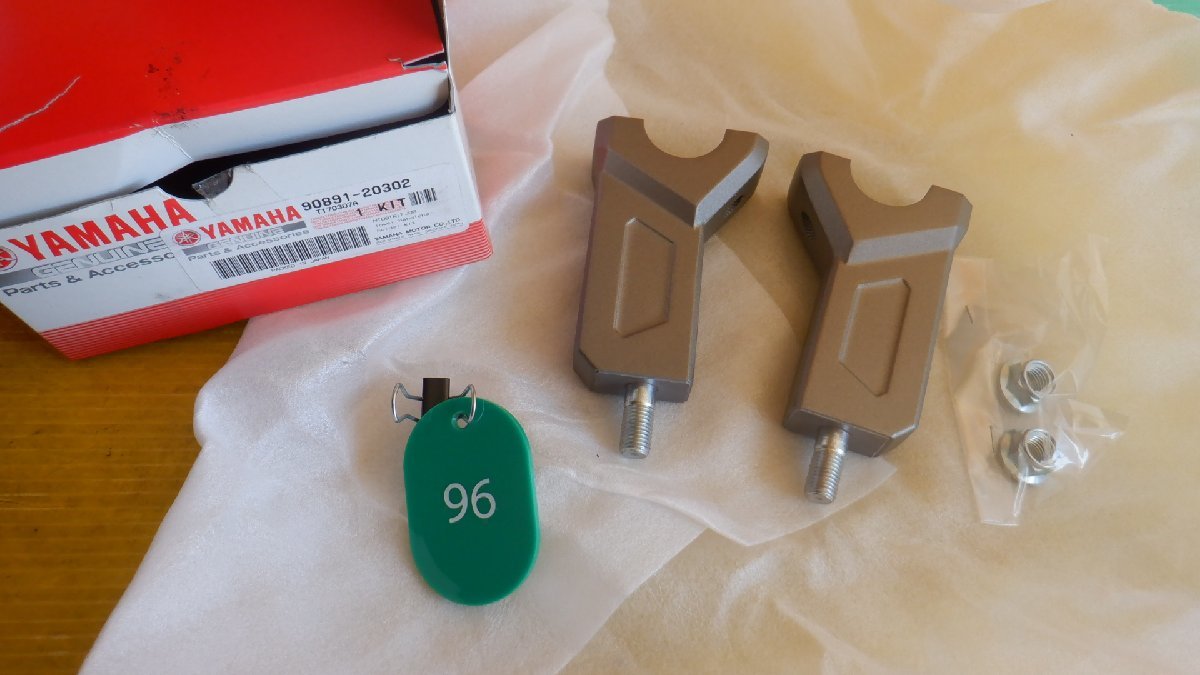 新品！MT-09トレーサー☆ハンドルクランプ☆左右セット