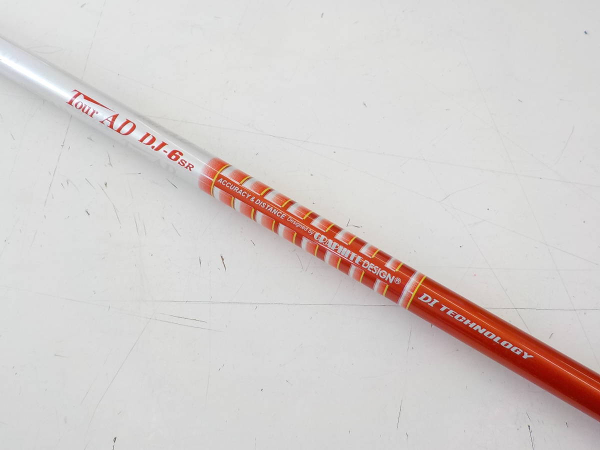 中古シャフト グラファイトデザイン Tour AD DJ-6 SR 40.625inc FW用