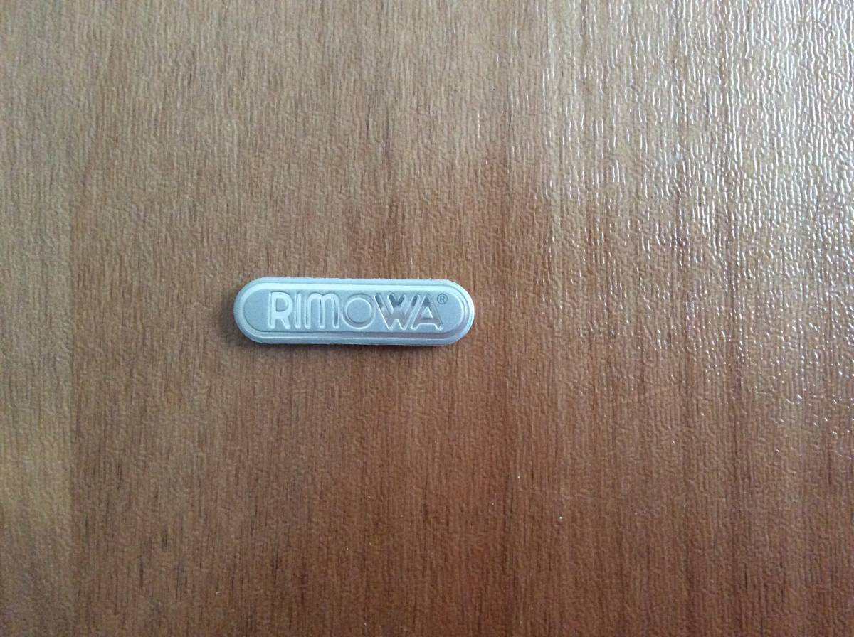 RIMOWA アルミタイプ ロゴシール幅３7mm シルバー未使用