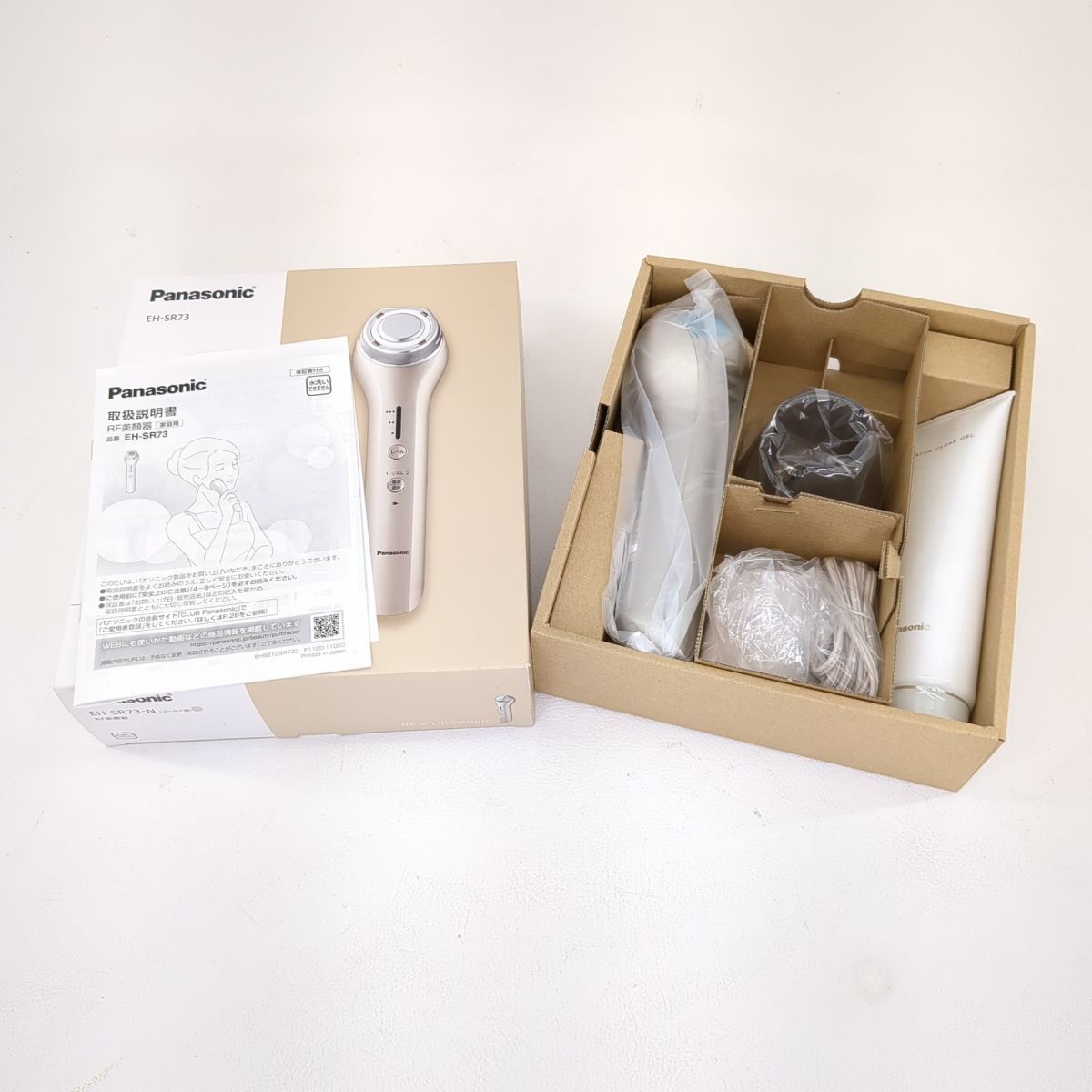 リフトアップ 美顔器 EH-SR73-N 中古品 RF美顔器、超音波美顔器 Amazon