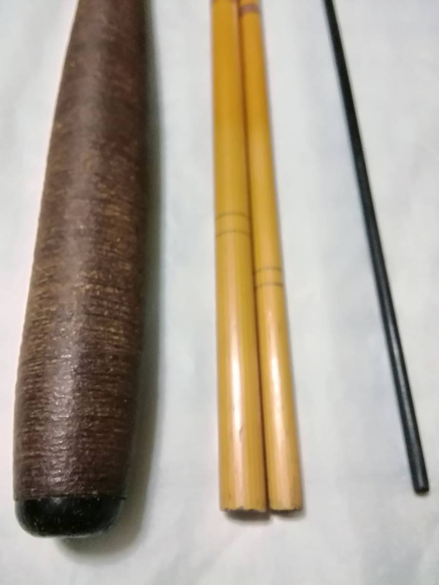 征興 水切竿 12尺 中古良品 フィッシング 征興 セイコー 【公式通販】