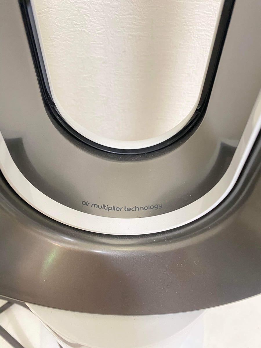 Dyson ダイソン セラミックファンヒーター AM09 ND3-JP-MGB5955A AM09