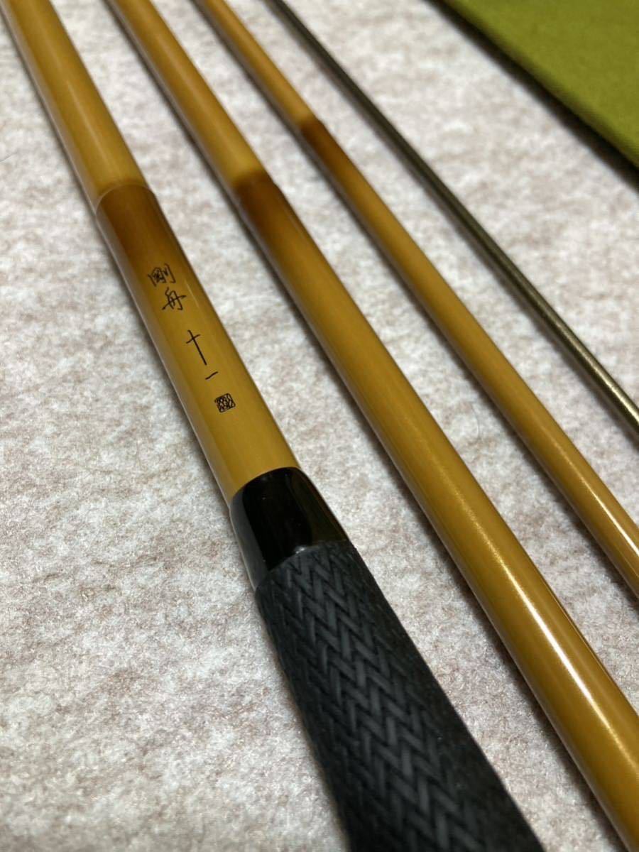 シマノ 剛舟 11尺 未使用 シマノ 剛舟 11尺 3.3m(ヘラブナ竿)