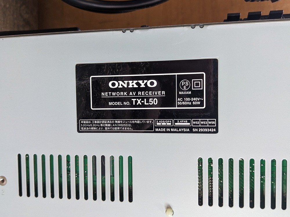 ONKYO / AVレシーバ（NETWORK AV RECEIVER MODEL NO.TX-L50