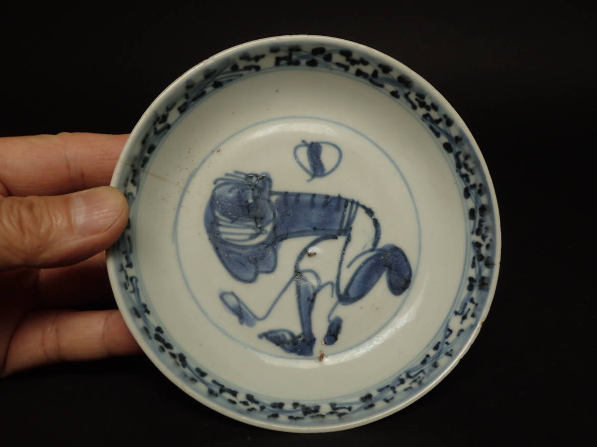 備前焼 人間国宝 金重陶陽作 耳付花入 共箱 M R8532 金重陶陽『備前耳