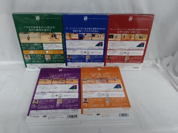 JBA公式テキスト DVD & NEXT Vol.1~Vol.5 バスケットボール指導教本