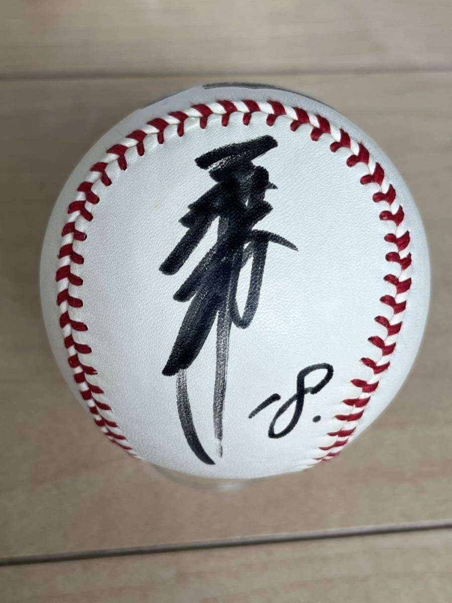 横浜DeNAベイスターズ 三浦大輔 直筆サインボール 投げ入れ 投げ込み