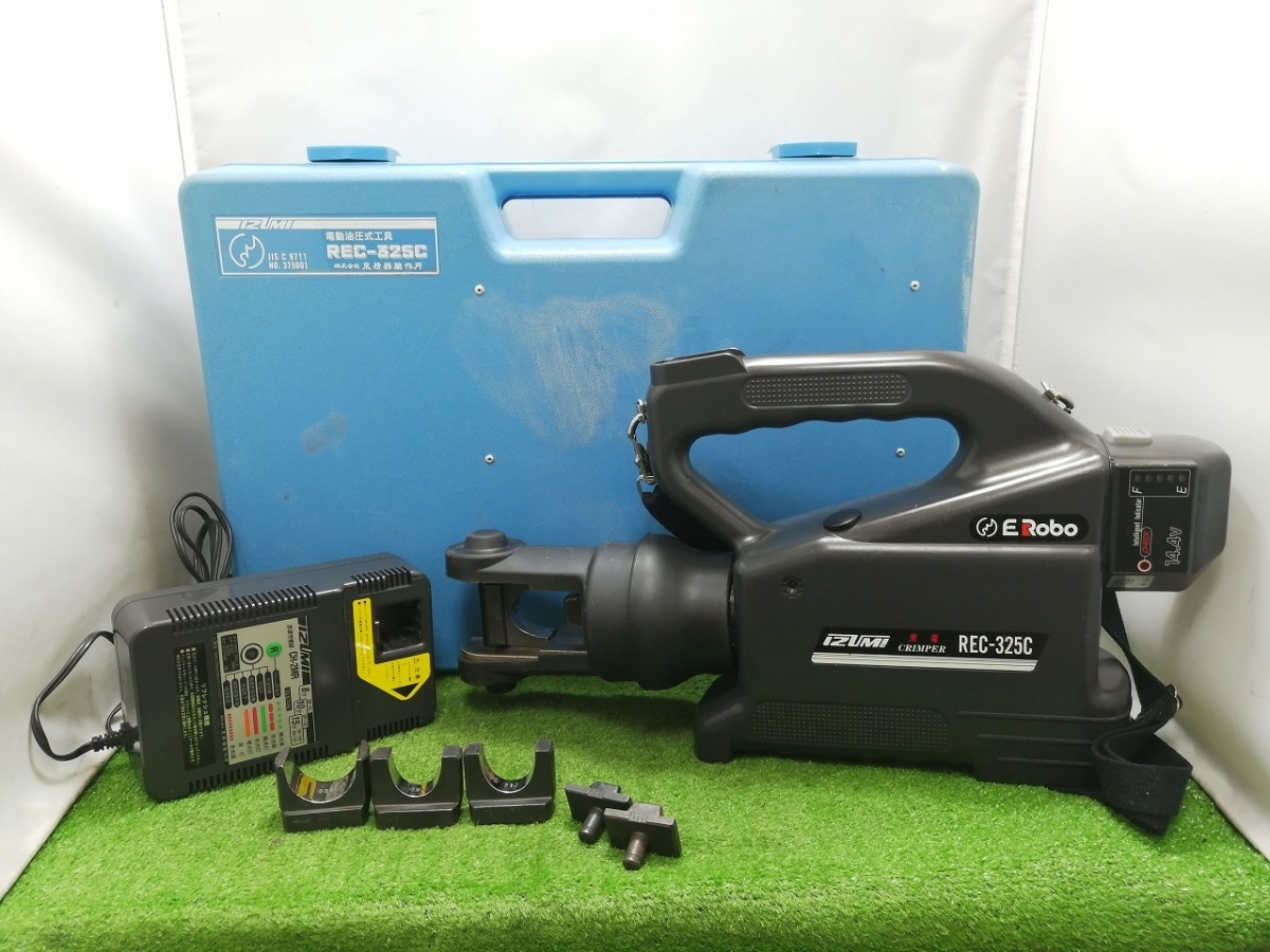 定番，2026 IZUMI 泉精器 14.4V 電動油圧式工具 REC-325CH(その他)｜売買されたオークション情報、yahooの商品情報をアーカイブ公開 - オークファン その他