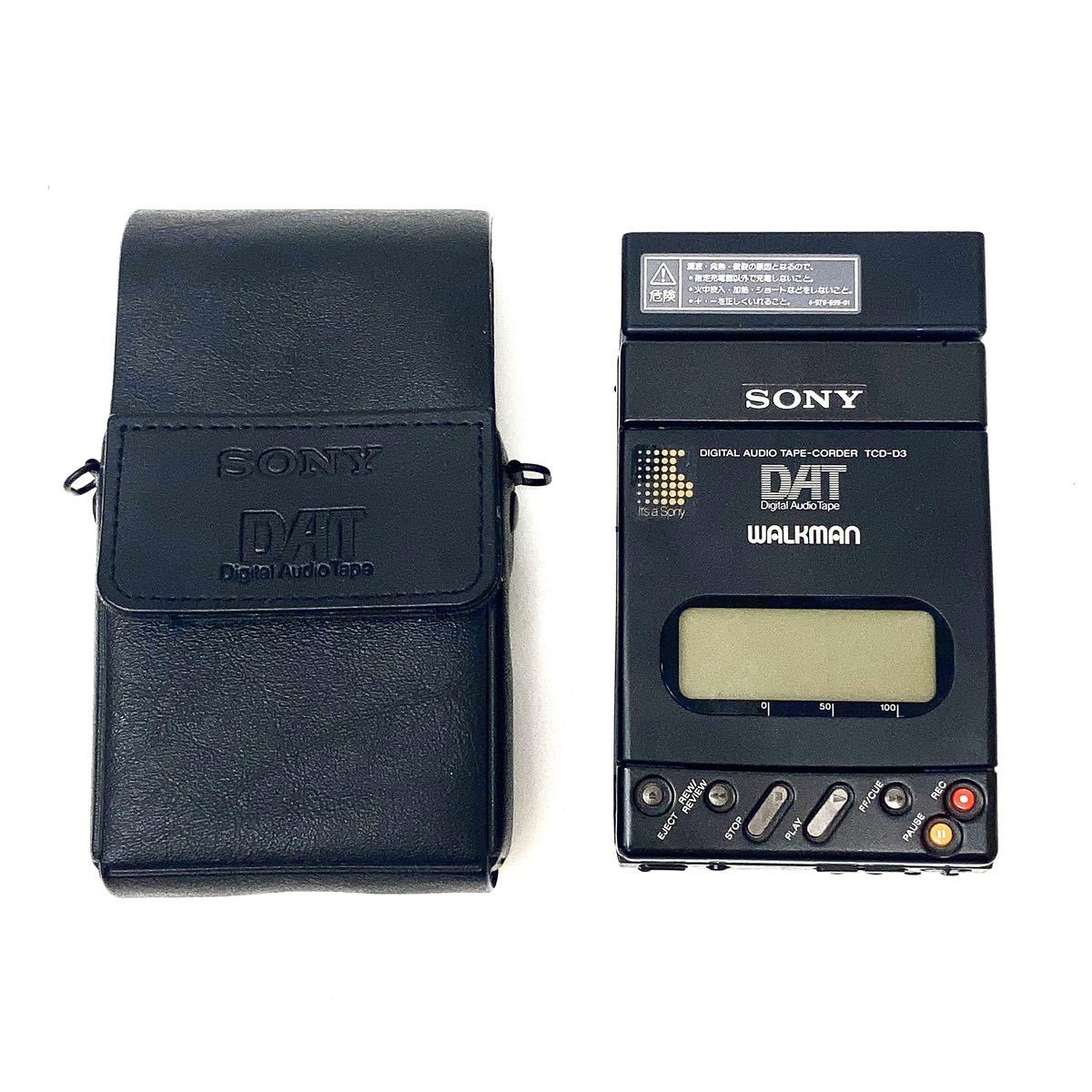 SONY RMR-D3 / デジタル I/O アダプター / DAT REMOTE CONTROL TIMER