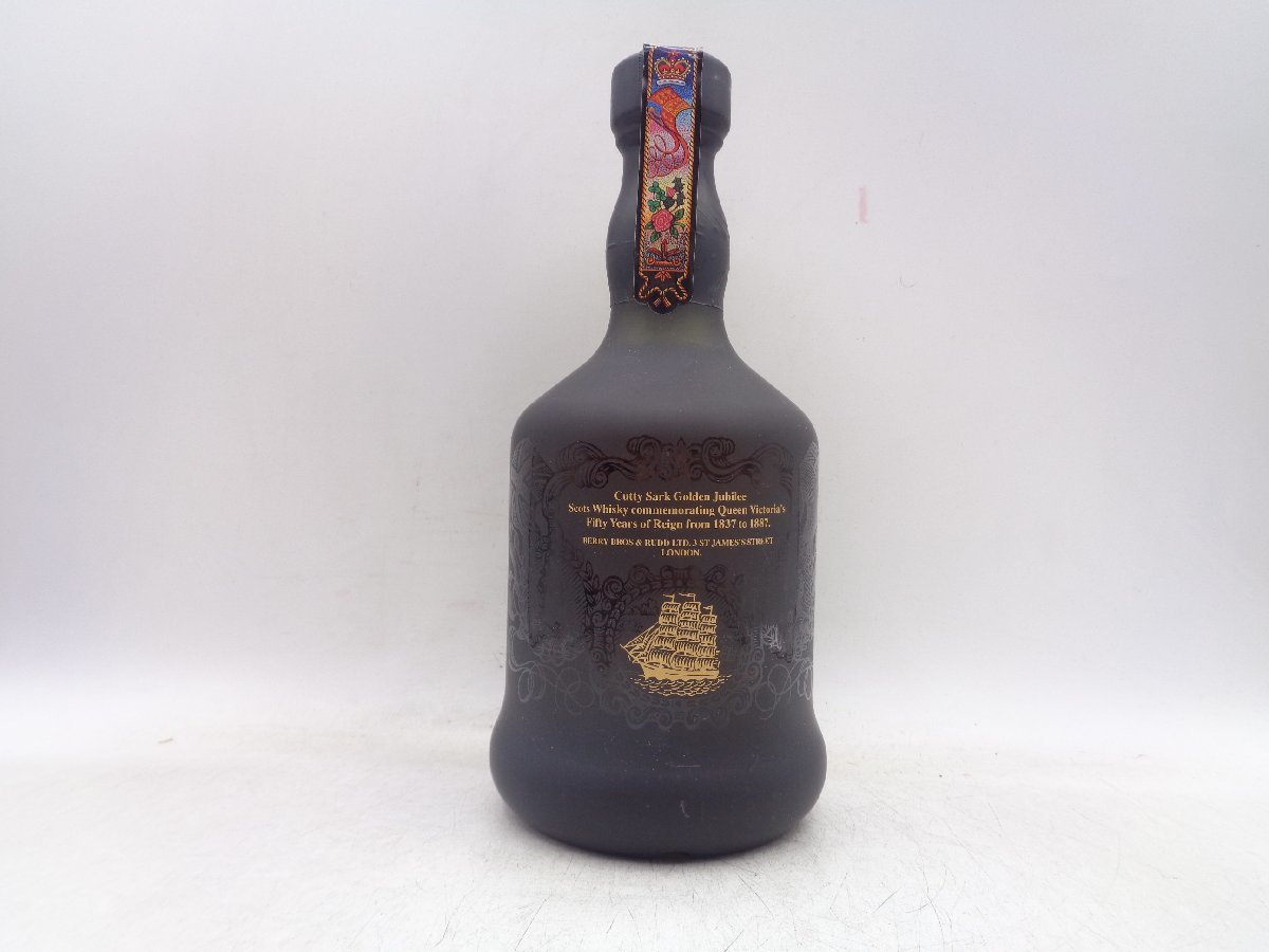 超激得 CUTTY SARK GOLDEN JUBILEE QUEEN VICTORIA 50年 カティ サーク
