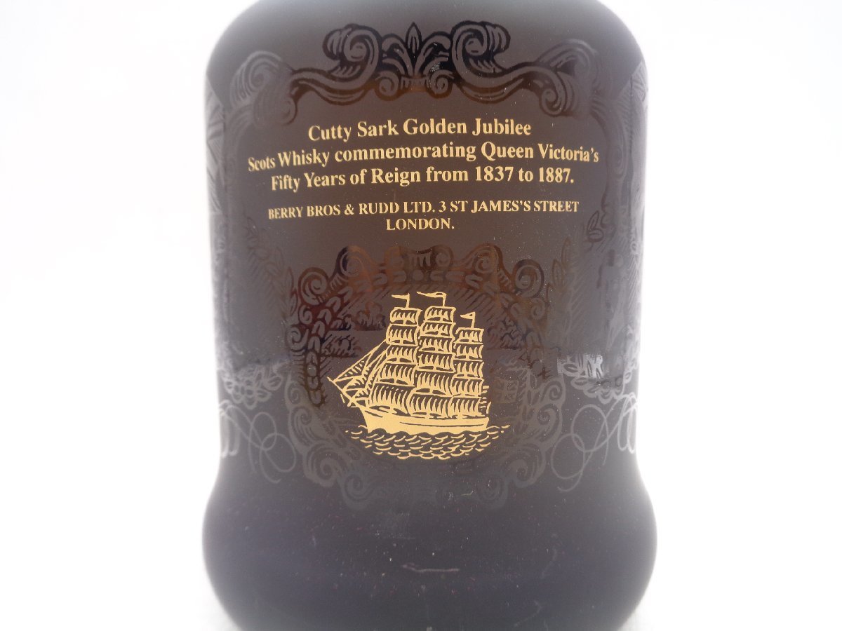 超激得 CUTTY SARK GOLDEN JUBILEE QUEEN VICTORIA 50年 カティ サーク