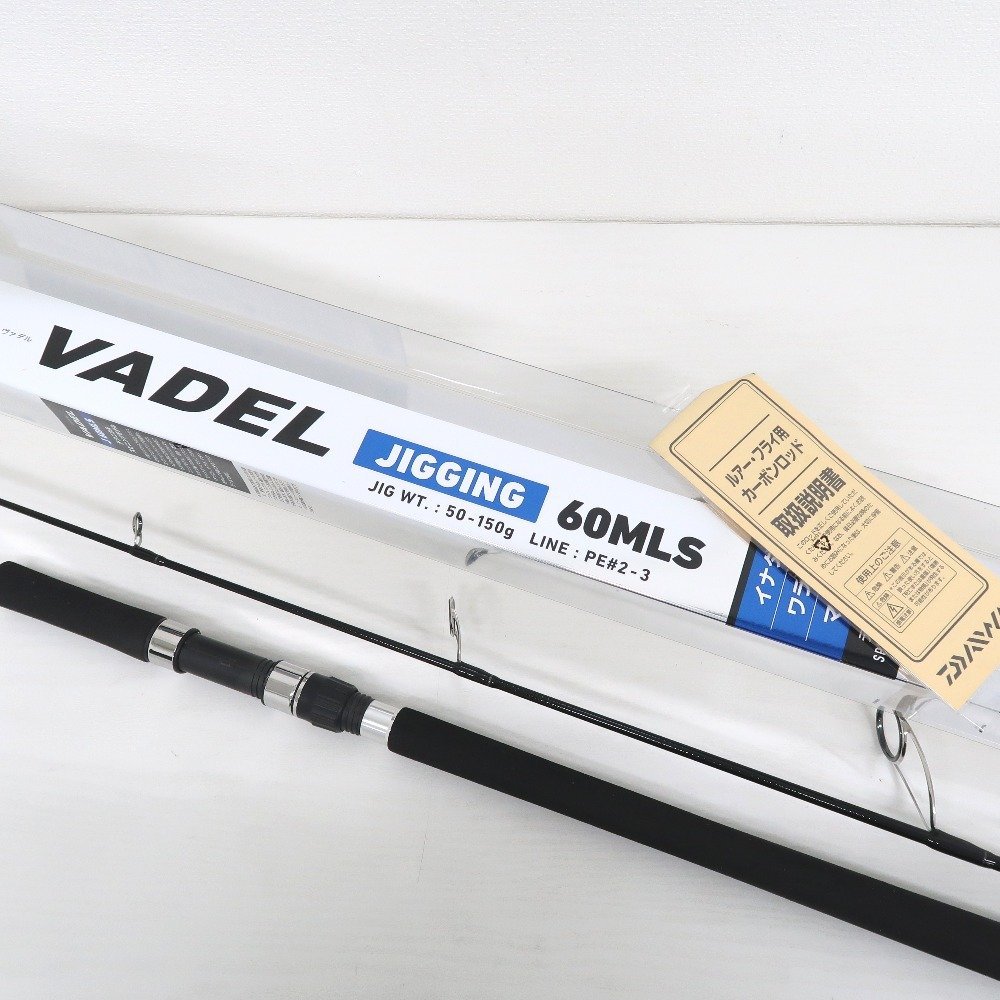 ダイワ ヴァデル J60MLS・Y IT20931 ダイワ 釣竿 ヴァデル VADEL J60MLS Daiwa 中古 | 19