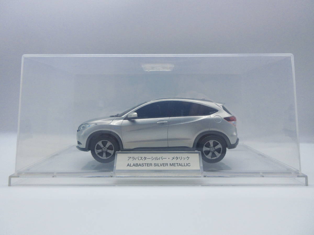 1/24 ホンダ ディーラー特注 非売品 カラーサンプル ヴェゼル