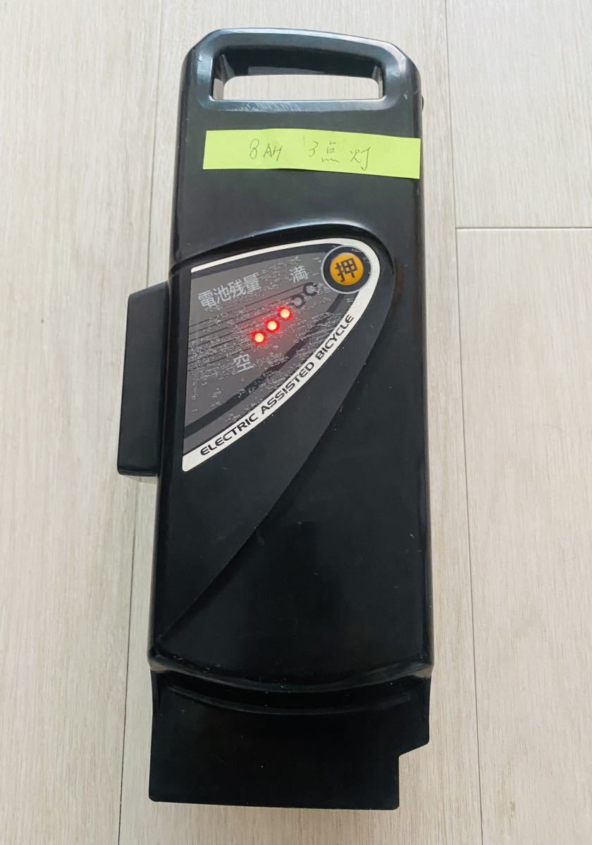 パナソニック電動自転車電池長押し3点灯充電器付き パナソニック電動