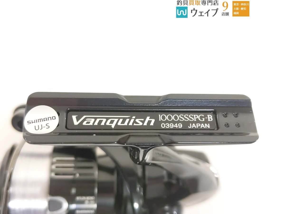 シマノ 19ヴァンキッシュ 1000SSSPG 美品 【公式通販】