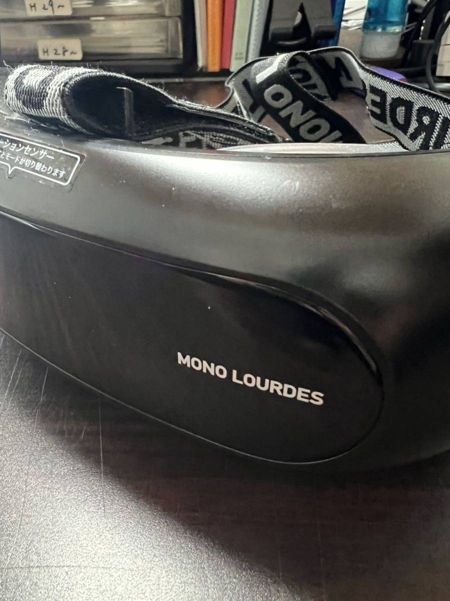 アテックス ルルド ルルドの通販 プラスアーム モノルルド ATEX アテックスモノ 背中 &frasl; LOURDES | マッサージ Lourdes - MONO ディノス