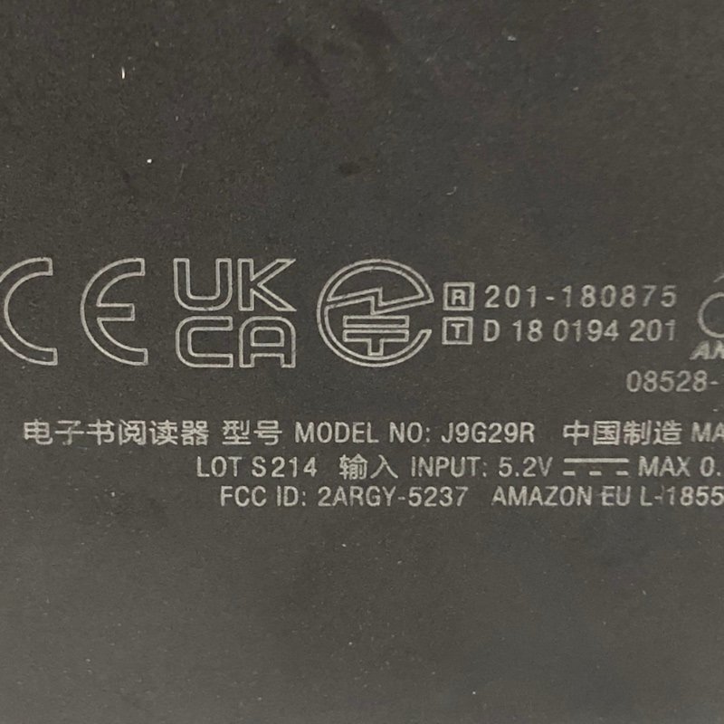 230424RM510169 Amazon kindle アマゾン キンドル 第10世代 J9G29R 8GB