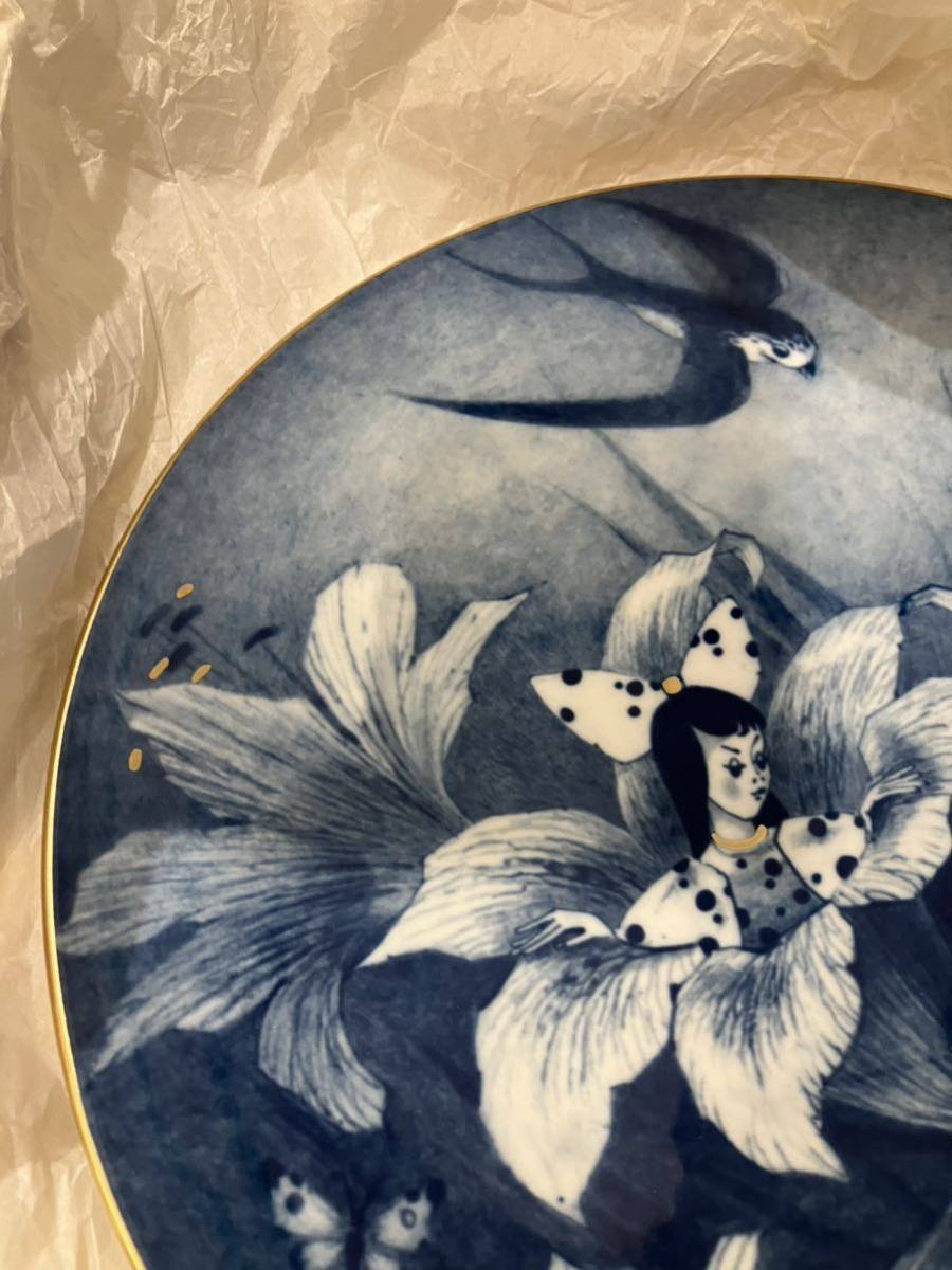 定番人気，新作登場 ■箱付き マイセン / Meissen 1987年版イヤー・プレート キッチン用品・食器・調理器具・陶器