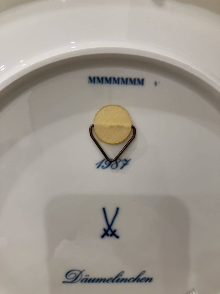 定番人気，新作登場 ■箱付き マイセン / Meissen 1987年版イヤー・プレート キッチン用品・食器・調理器具・陶器