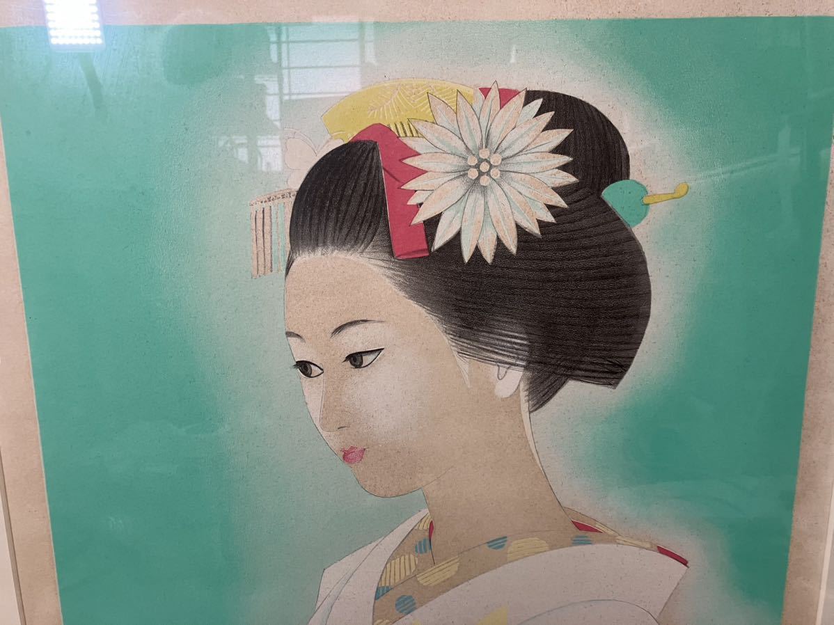 加藤晨明 木版画 舞妓 日本画 美人 落款あり リトグラフ 版画 日展参与