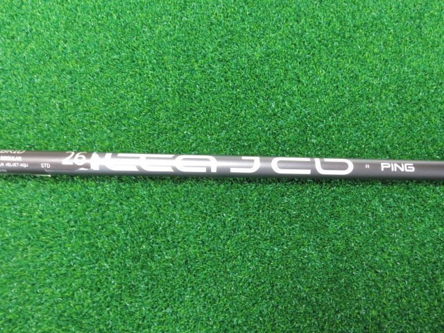 PING ピン ALTA J CB SLATE Rシャフトのみ G425 U5 スリーブ付 【公式