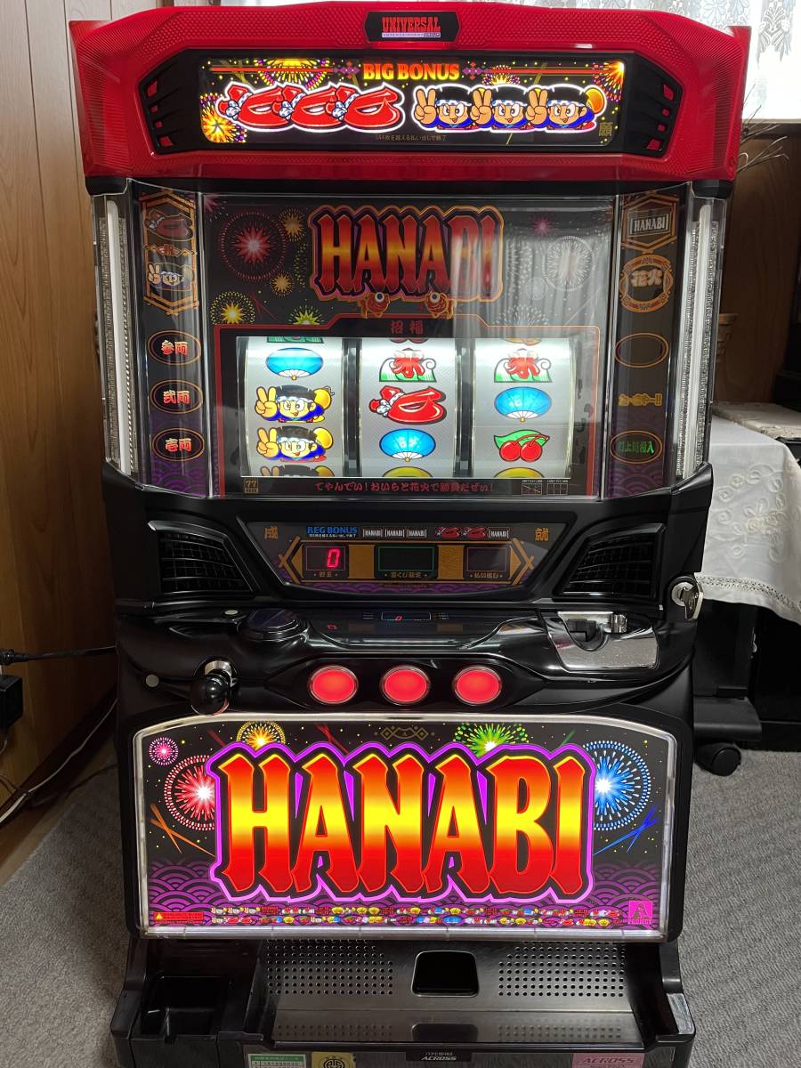 5号機HANABI HANABI ハナビ 【公式通販】