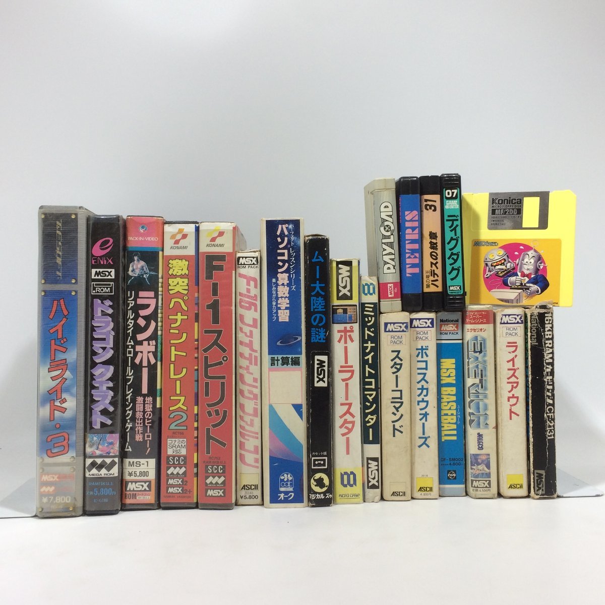 未検品・ジャンク扱い】 MSX2/MSX2ソフト/フロッピーディスク/カセット