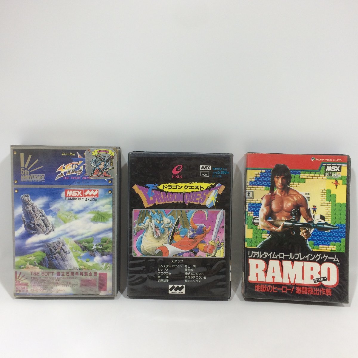 未検品・ジャンク扱い】 MSX2/MSX2ソフト/フロッピーディスク/カセット