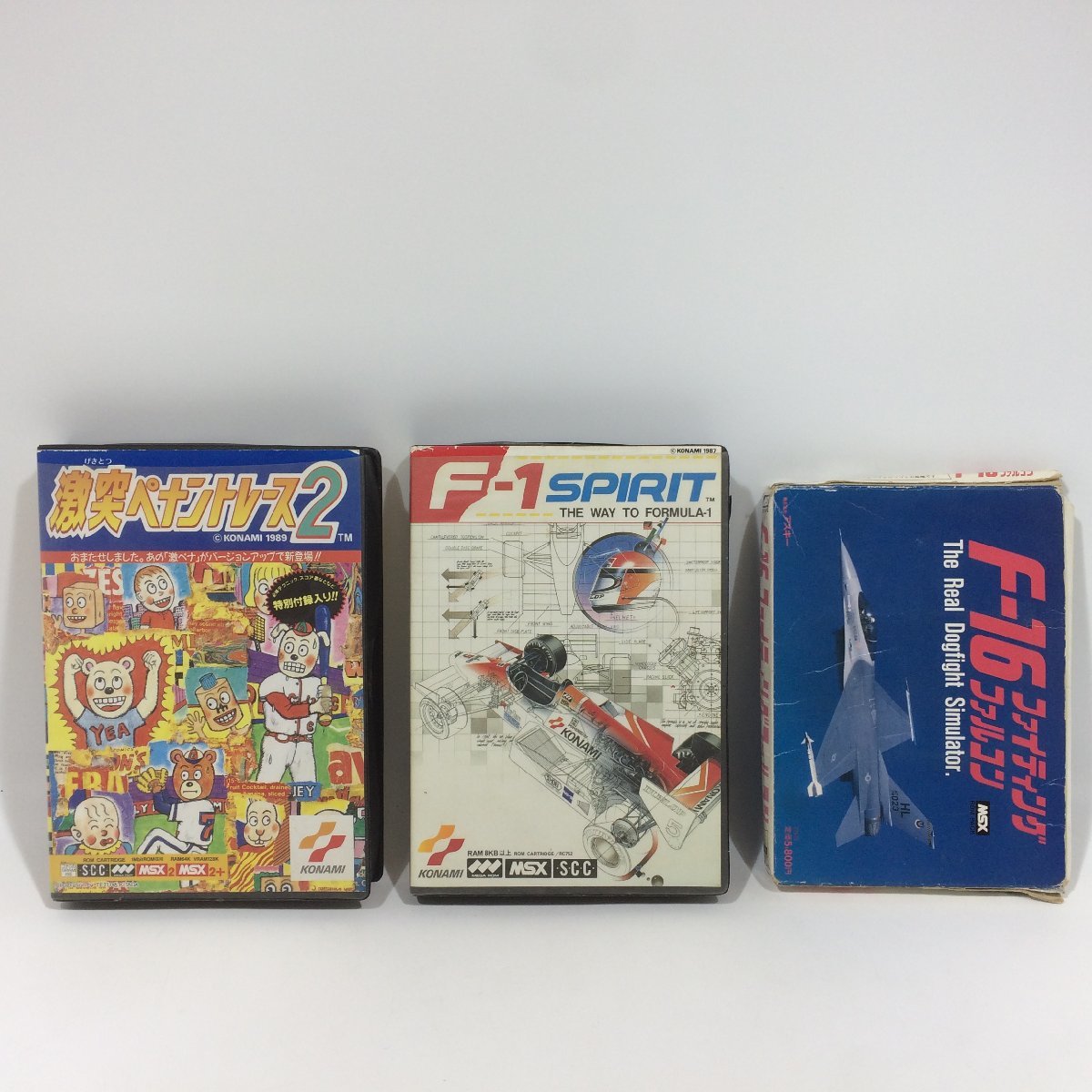 未検品・ジャンク扱い】 MSX2/MSX2ソフト/フロッピーディスク/カセット