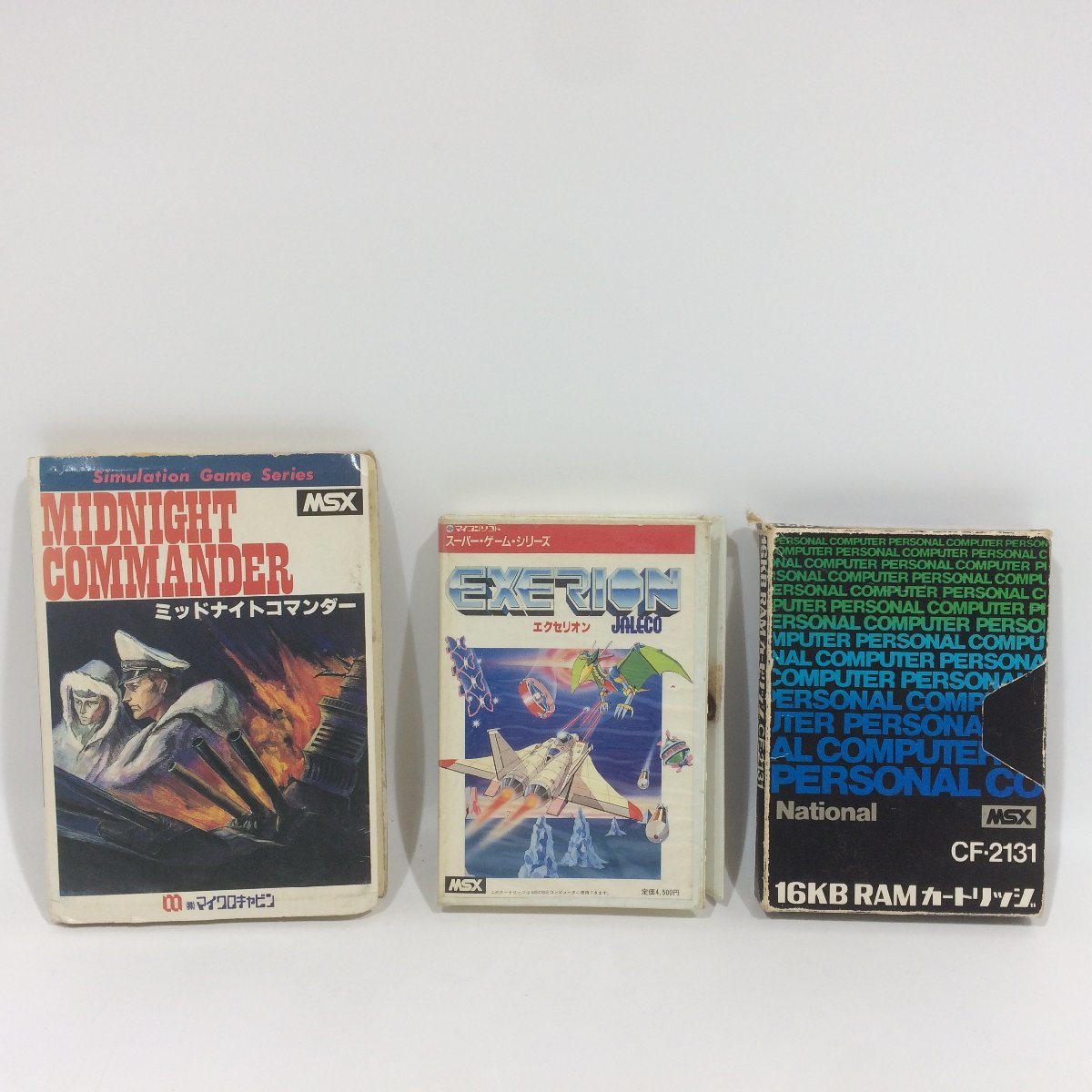 未検品・ジャンク扱い】 MSX2/MSX2ソフト/フロッピーディスク/カセット