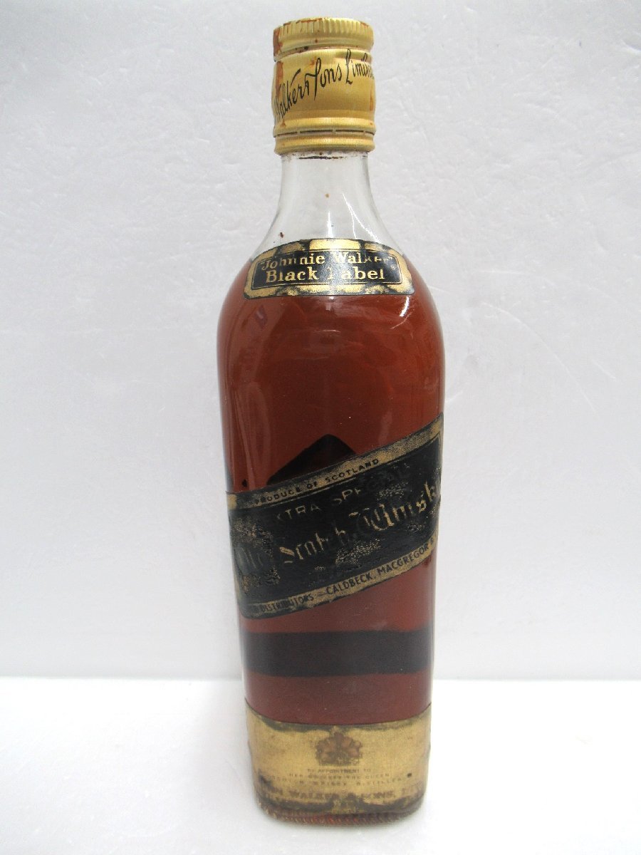 ブランデー Delaman cognac 1963 未開栓※ 古酒 Delamain 1963 デラマン グランド シャンパーニュ