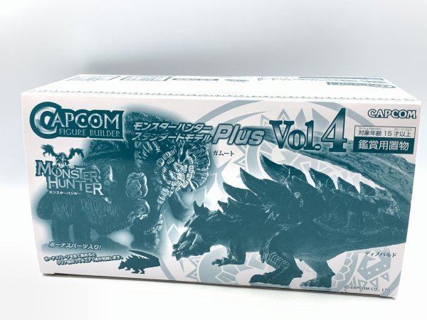【未開封品】カプコン CAPCOM FIGURE BUILDER モンスターハンター スタンダードモデル Plus Vol.4 全6種 HO3-T80-5YA193
