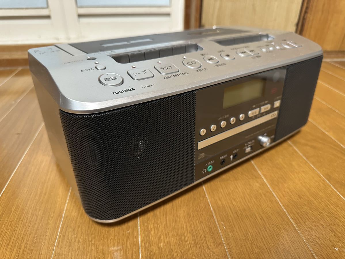 TOSHIBA 東芝 CDラジカセ TY-CDW990 CDラジオ 東芝CDラジカセ ダブル