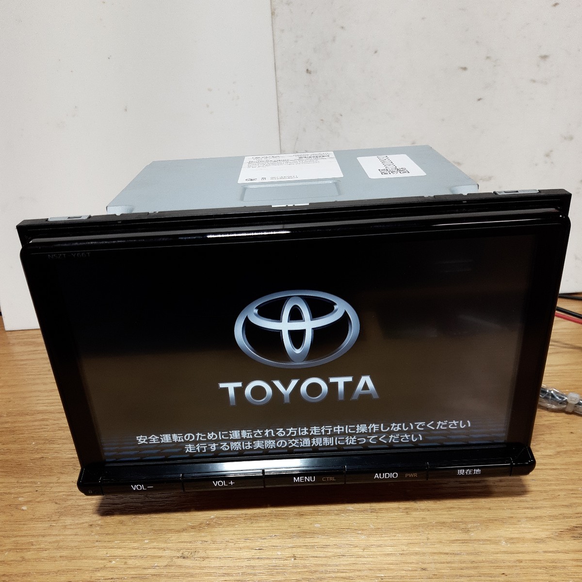トヨタ純正ナビ NSZT-Y66T 2017年春版地図データ(管理番号:23020932)