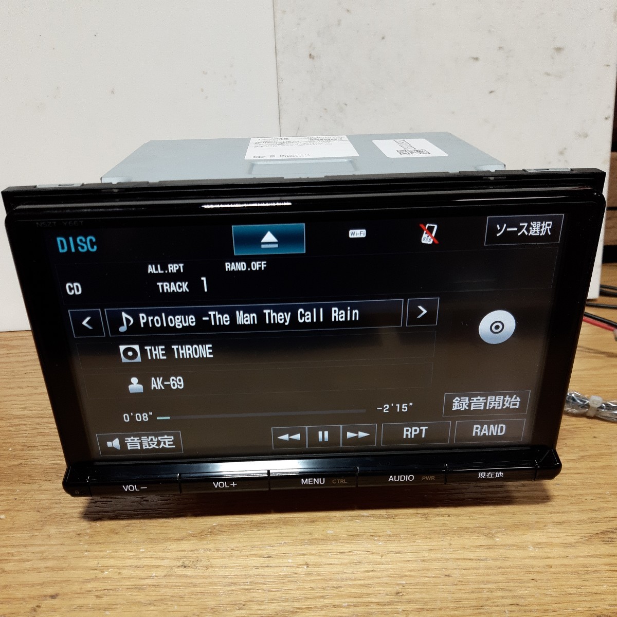 トヨタ純正ナビ NSZT-Y66T 2017年春版地図データ(管理番号:23020932)