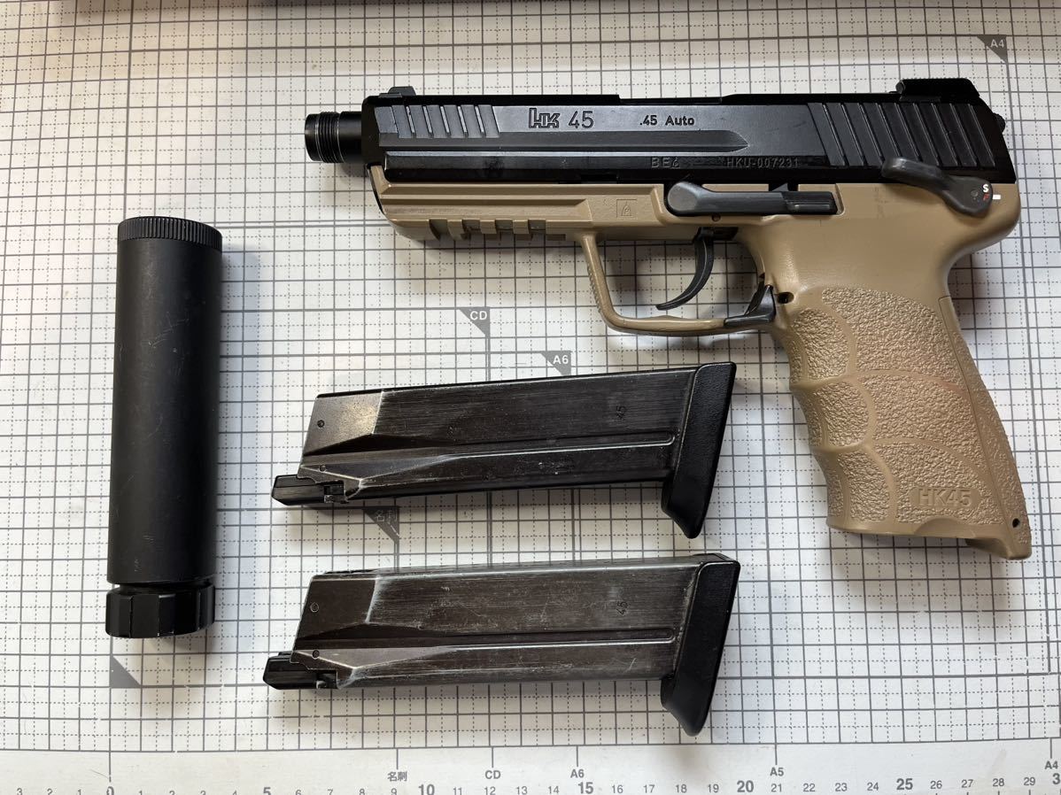 HK45 タクティカル ガスブローバック 東京マルイ ブラック TACTICAL