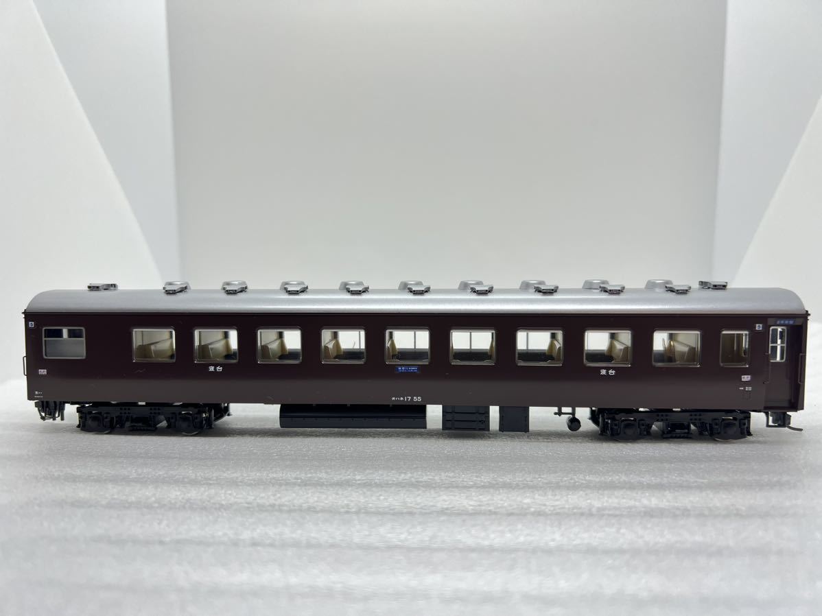 TOMIX HO-5018 オハネ17形(茶色) 鉄道模型（新品 在庫品） TOMIX HO